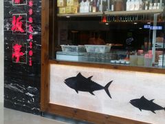 门面-赤坂亭M9和牛烧肉·日料398放题(万达店)