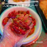 🤗️整点小烧烤‖沪小馆烧烤