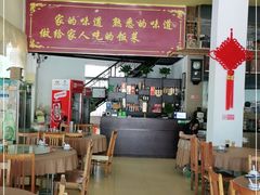 -朗记餐厅·传统湛江菜(康宁路店)