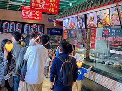 -四宜糕团店(南大街店)