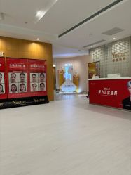 -Yestar重庆艺星医疗美容医院