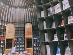 -C Cafe(朵云书院·戏剧店)