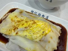 -银记肠粉(文昌北路店)