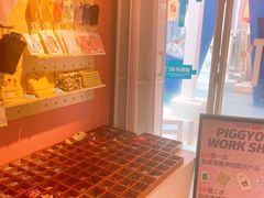 -PIGGYOO人生四格漫画店(朝外店)