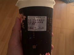 -厝内小眷村(新北万达店)