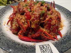 -仙品龙虾(总店)