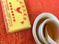 -化州大众美食城(宝安老牌店)