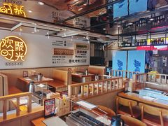 -冰城串说·羊肉串烧烤(哈西大街店)