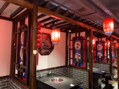 大堂-宽板凳老灶火锅(外馆斜街店)