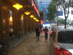 -小龙坎火锅(双林店)
