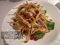 -首秀·四川料理(吾悦广场店)