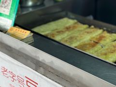 -蔡师傅豆皮(保利·西街店)