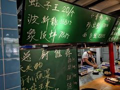 -捞围鲜·港式打边炉(海阳路店)