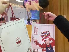 -LELECHA乐乐茶(上海五角场万达广场店)