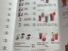 -劳顶笨咖啡(益华广场店)