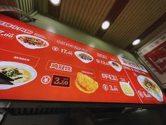 -宋记热干面馆(五福路店)