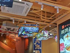 -荣叔港式沙嗲牛肉火锅(正佳潮流店)