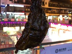 -王裕興肉莊(南禅寺店)