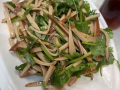 -抚顺美食·老上海味道