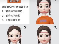 -龙湖西安曲江天街