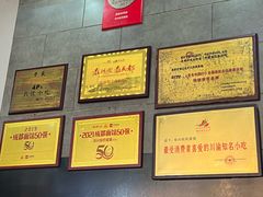 -华兴街煎蛋面(总店)