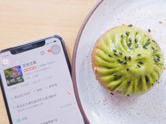 -花悦豆香