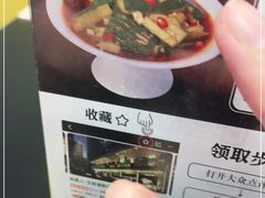 -蚝美人·生蚝海鲜烧烤(茶花园店)