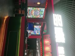 门面-多嘴超级肉蟹煲(中街恒隆故宫店)