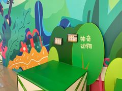 -奥园广场(广州番禺福德路店)