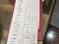 -抱德·潮汕味(琶洲店原惠城鱼仔)