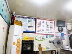 -保宁粉馆(新村路店)
