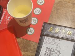 -炭舍干锅·烤鱼(扬名广场店)