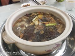 -名善山珍·野生菌汤锅(文殊院店)