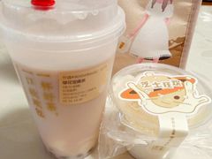 樱花宝藏茶-奈雪的茶(金地广场店)