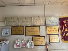 -开封张记烧鸡(花牌坊街123号院店)