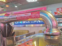 -银座和谐广场