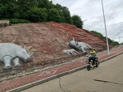 -哈尔滨北方森林动物园