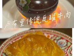 -卢布里西餐厅(总店)