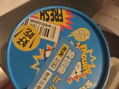 -金妈家烤肉(龙湖U城天街店)