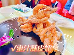 -同和居(什刹海店)