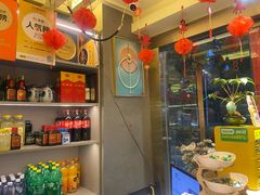 -龚海宝· 烧烤· 羊肉原切挂糊更好吃(庄市店)