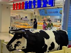 -红星前进面包牛奶公司(君太店)