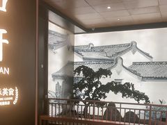 -如轩·海鲜砂锅粥·潮汕菜(海珠店)