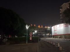 -福建师范大学(仓山校区)