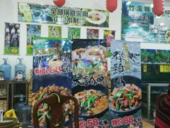 -潮喜竹溪荔湖酒家(荔枝湾店)