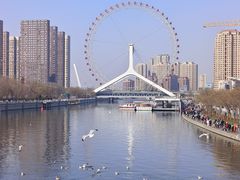 -天津之眼摩天轮