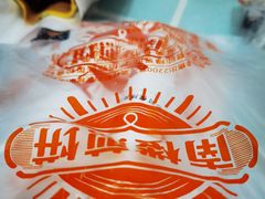 -南楼煎饼(南楼总店)