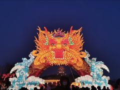 -唐山尚禾源旅游景区