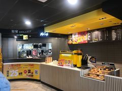 -麦当劳(红唐店)