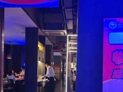 -额尔敦传统涮(公园西路店)